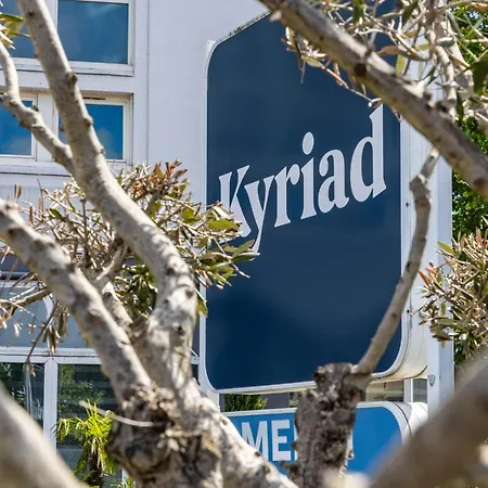 Kyriad Paris Ouest - Colombes 3*